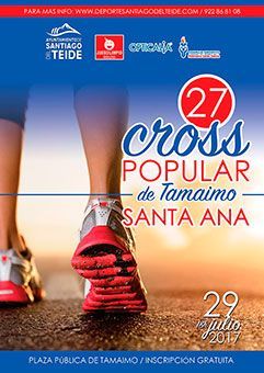 XXVII Cross Popular Santa Ana Tamaimo