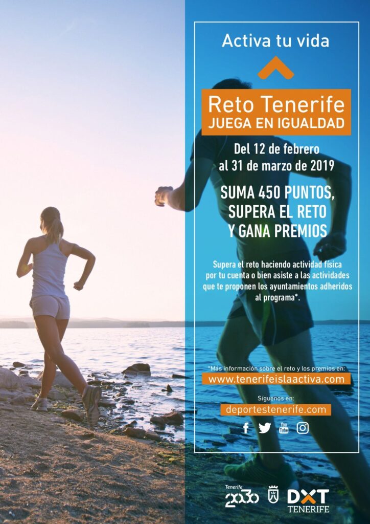 El Cabildo pone en marcha el reto Tenerife Juega en Igualdad para fomentar la actividad física (foto 1)